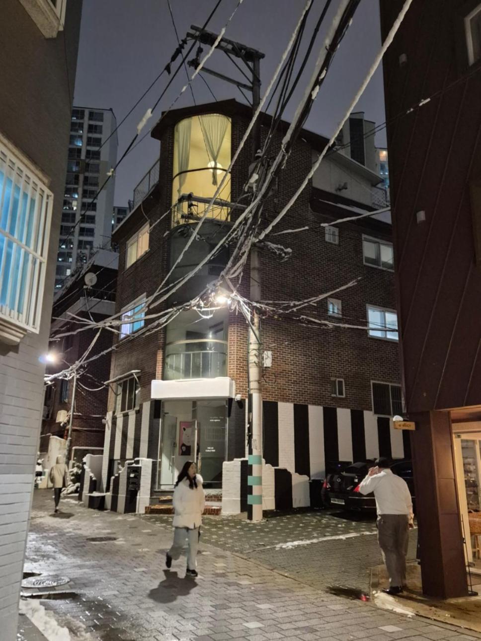 Apartment Seonja House