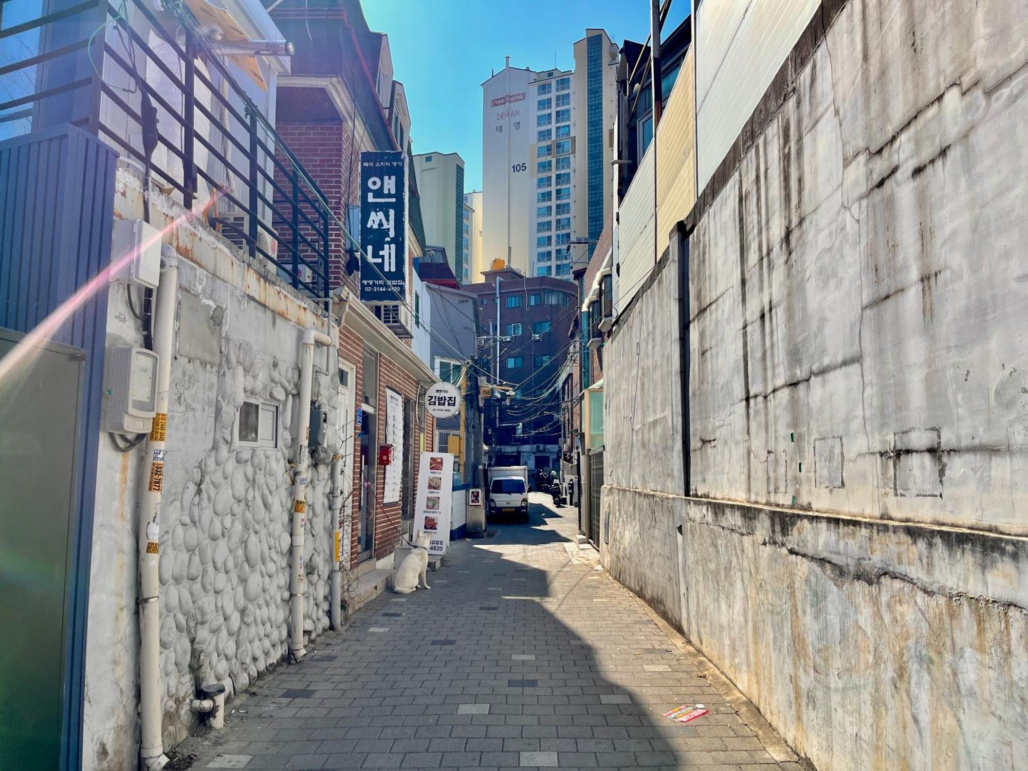 Seonja House