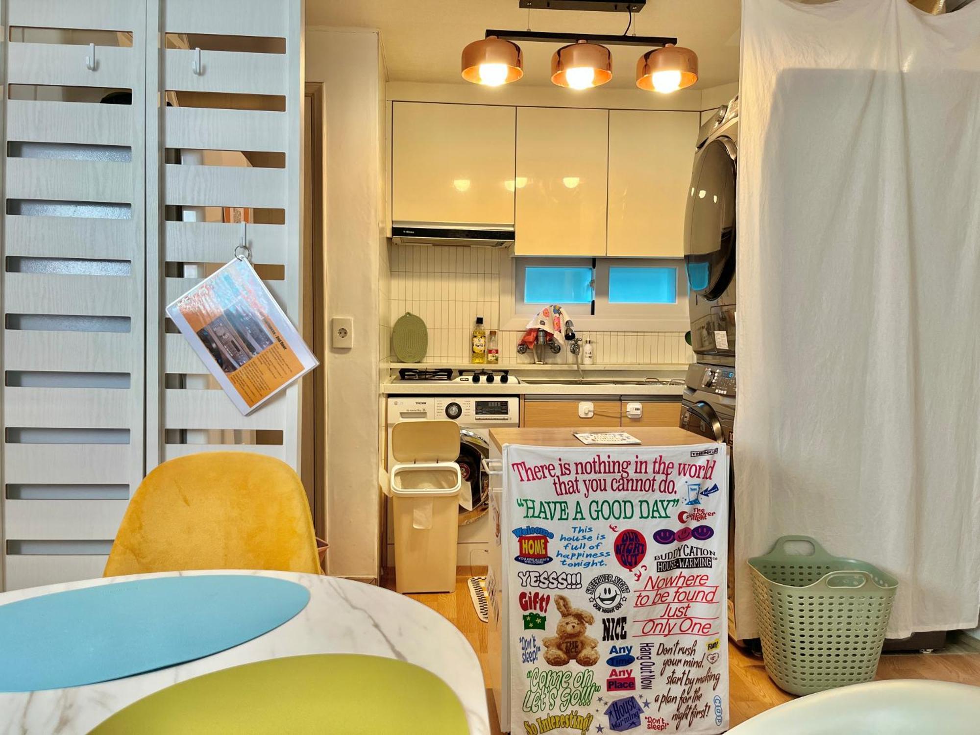 Apartment Seonja House