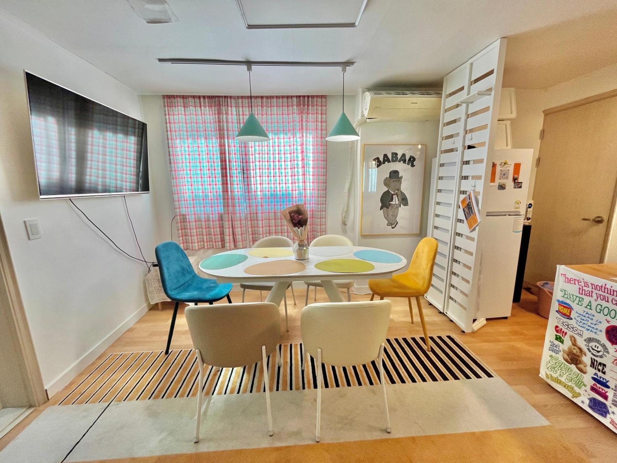 Apartment Seonja House